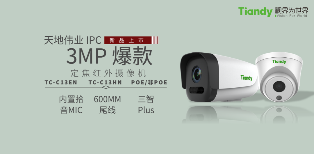 lm体育(中国)官方网站-登录入口