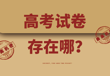 lm体育(中国)官方网站-登录入口