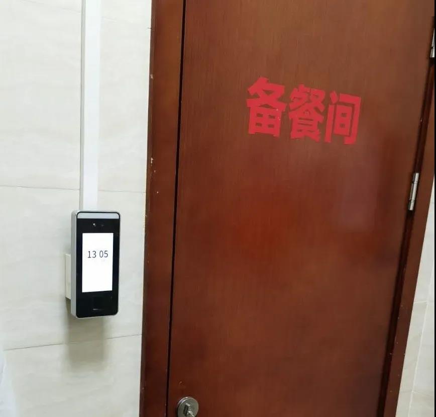 lm体育(中国)官方网站-登录入口
