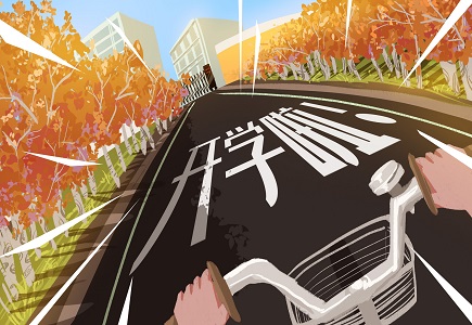 lm体育(中国)官方网站-登录入口