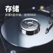 lm体育(中国)官方网站-登录入口