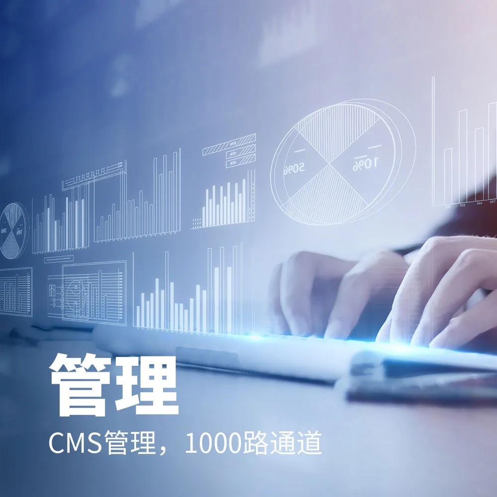 lm体育(中国)官方网站-登录入口