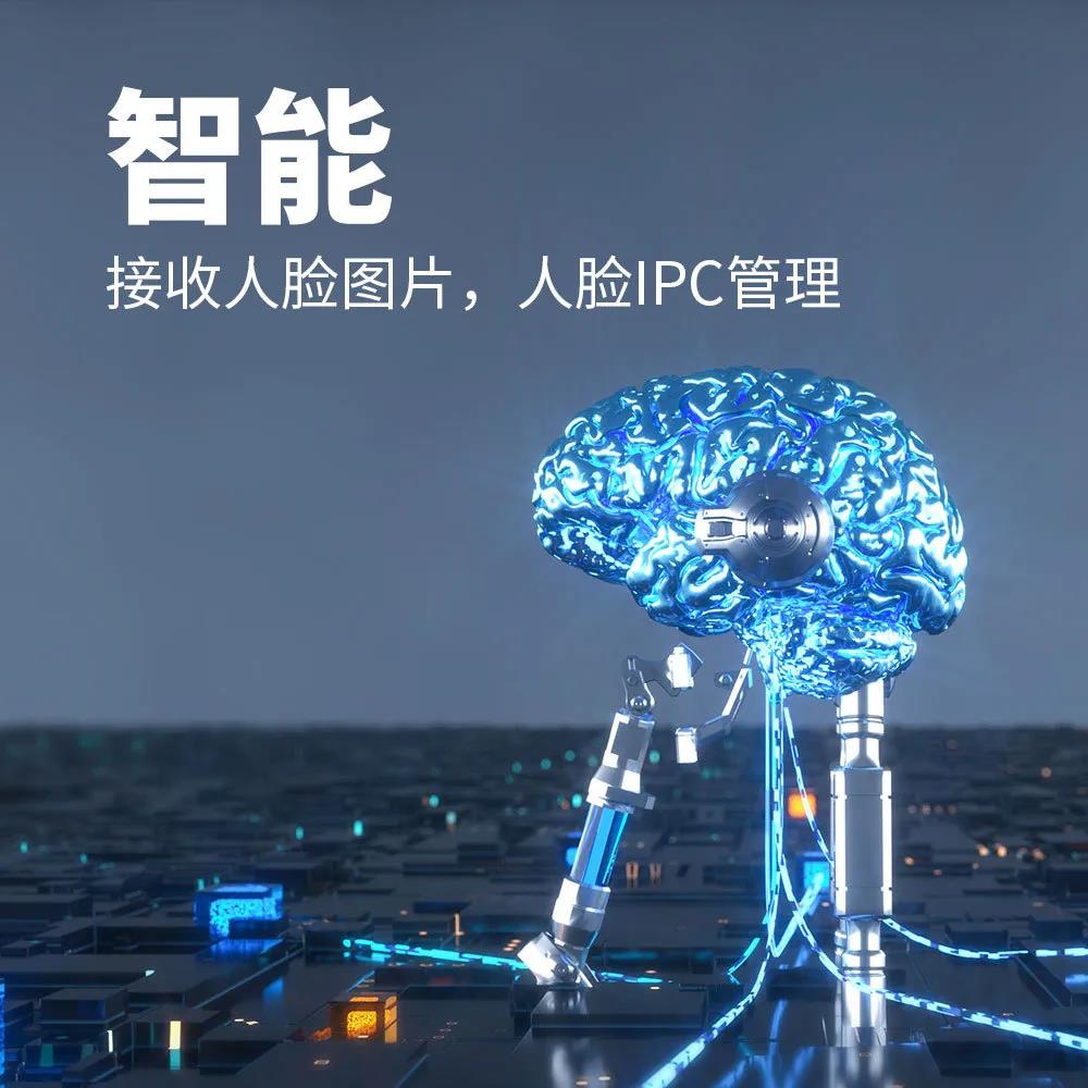 lm体育(中国)官方网站-登录入口
