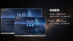 lm体育(中国)官方网站-登录入口