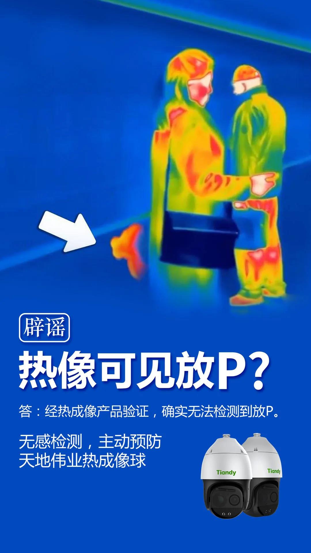lm体育(中国)官方网站-登录入口