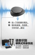 lm体育(中国)官方网站-登录入口