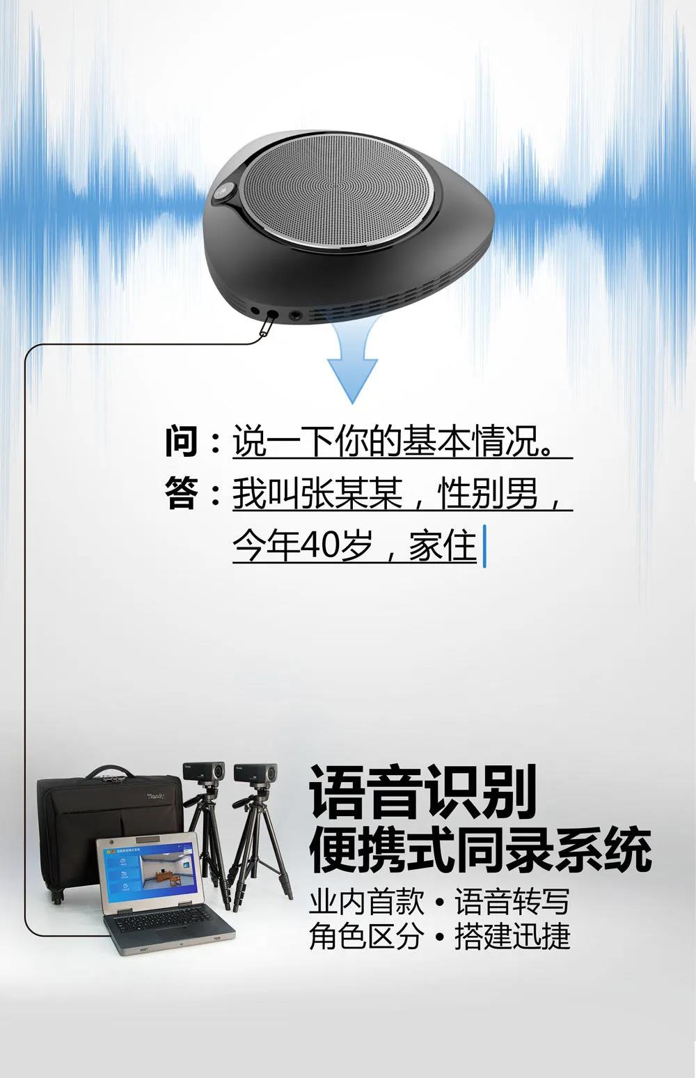 lm体育(中国)官方网站-登录入口