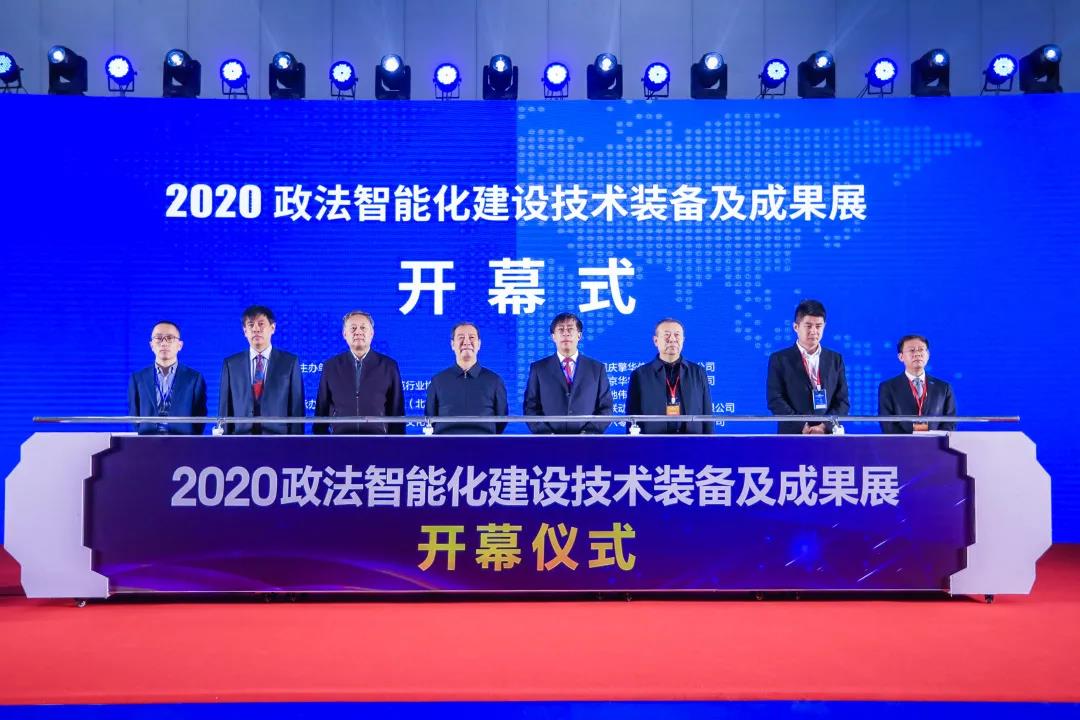 lm体育(中国)官方网站-登录入口
