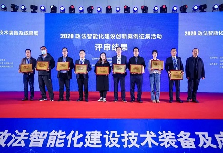 lm体育(中国)官方网站-登录入口