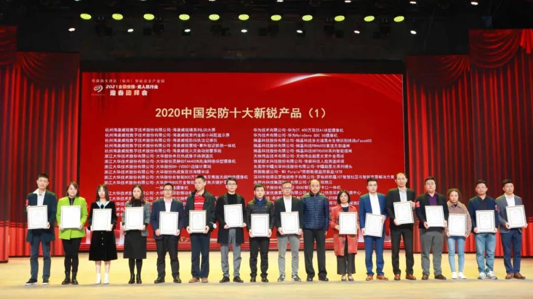lm体育(中国)官方网站-登录入口