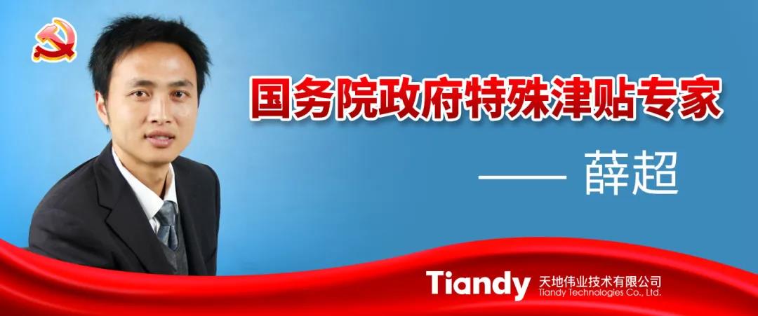 lm体育(中国)官方网站-登录入口
