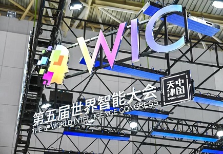 lm体育(中国)官方网站-登录入口