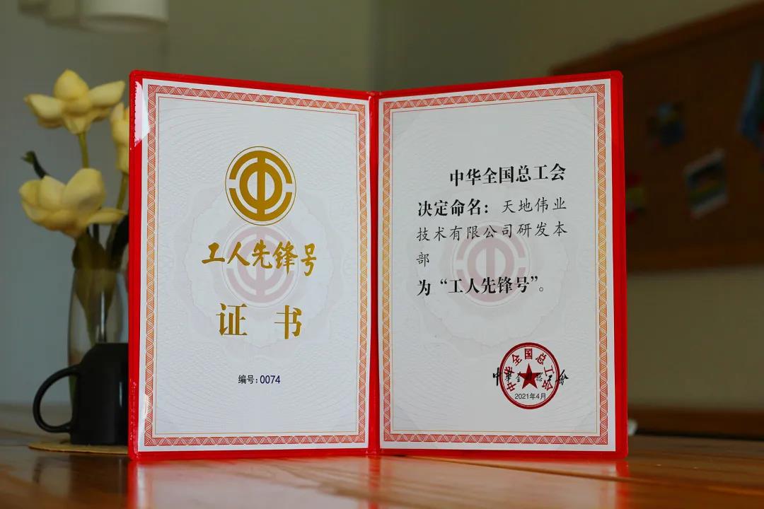lm体育(中国)官方网站-登录入口