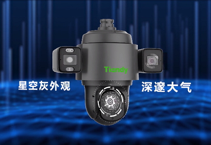 lm体育(中国)官方网站-登录入口
