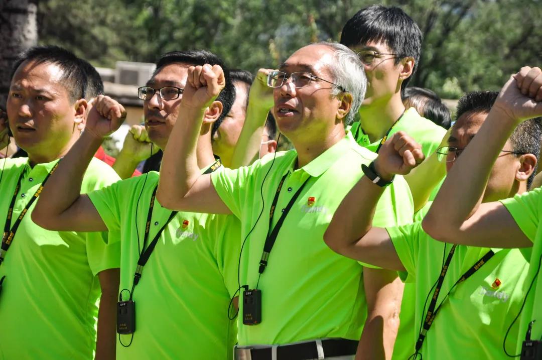 lm体育(中国)官方网站-登录入口