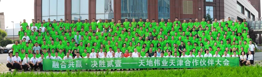 lm体育(中国)官方网站-登录入口