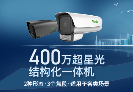 lm体育(中国)官方网站-登录入口