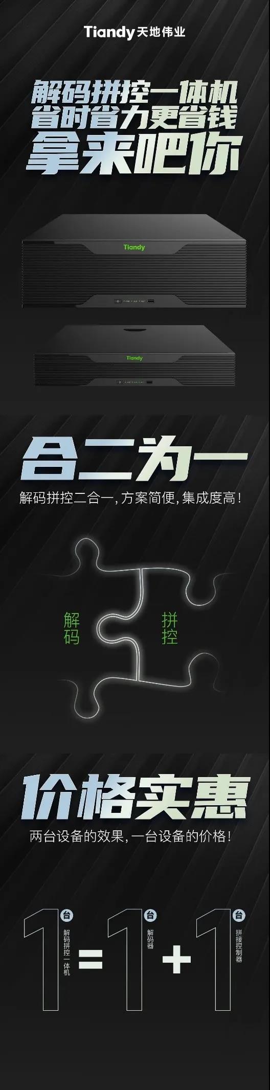 lm体育(中国)官方网站-登录入口