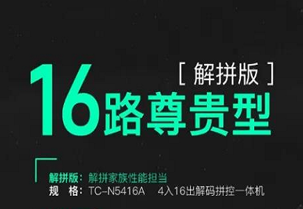 lm体育(中国)官方网站-登录入口