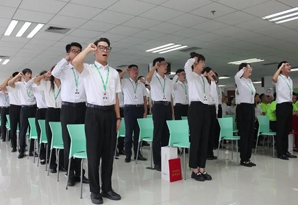 lm体育(中国)官方网站-登录入口