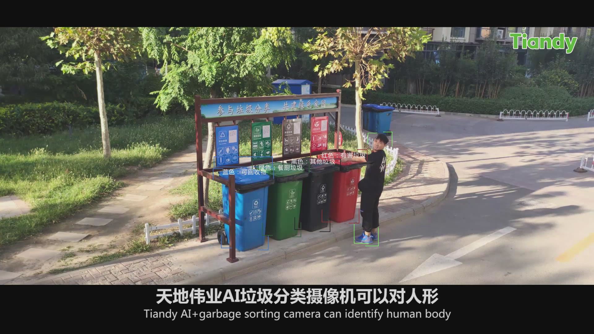 lm体育(中国)官方网站-登录入口