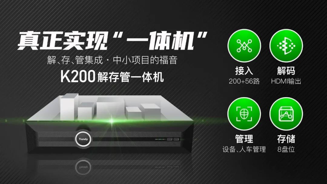 lm体育(中国)官方网站-登录入口