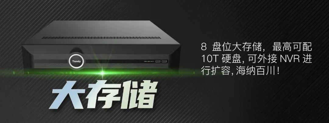 lm体育(中国)官方网站-登录入口