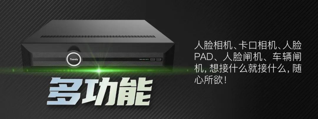 lm体育(中国)官方网站-登录入口