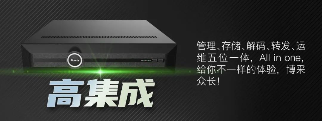 lm体育(中国)官方网站-登录入口