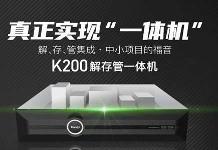 lm体育(中国)官方网站-登录入口