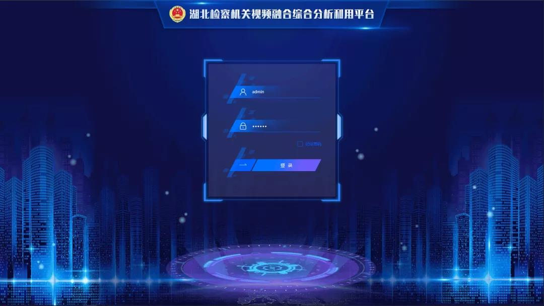 lm体育(中国)官方网站-登录入口