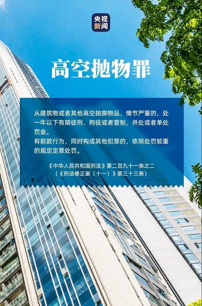lm体育(中国)官方网站-登录入口