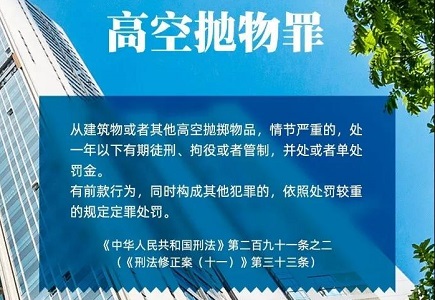 lm体育(中国)官方网站-登录入口