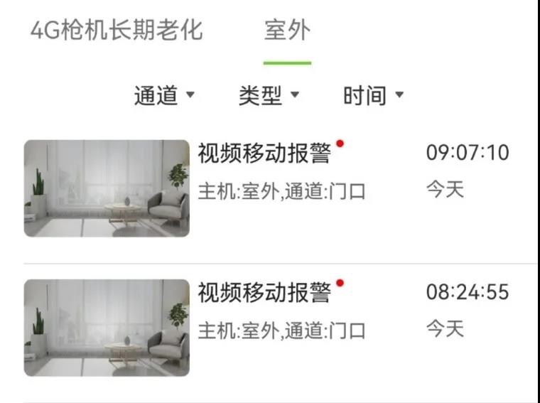 lm体育(中国)官方网站-登录入口