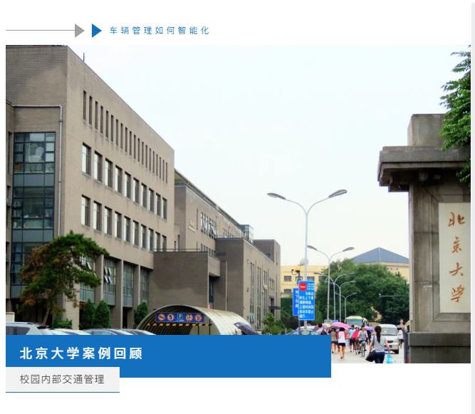 lm体育(中国)官方网站-登录入口