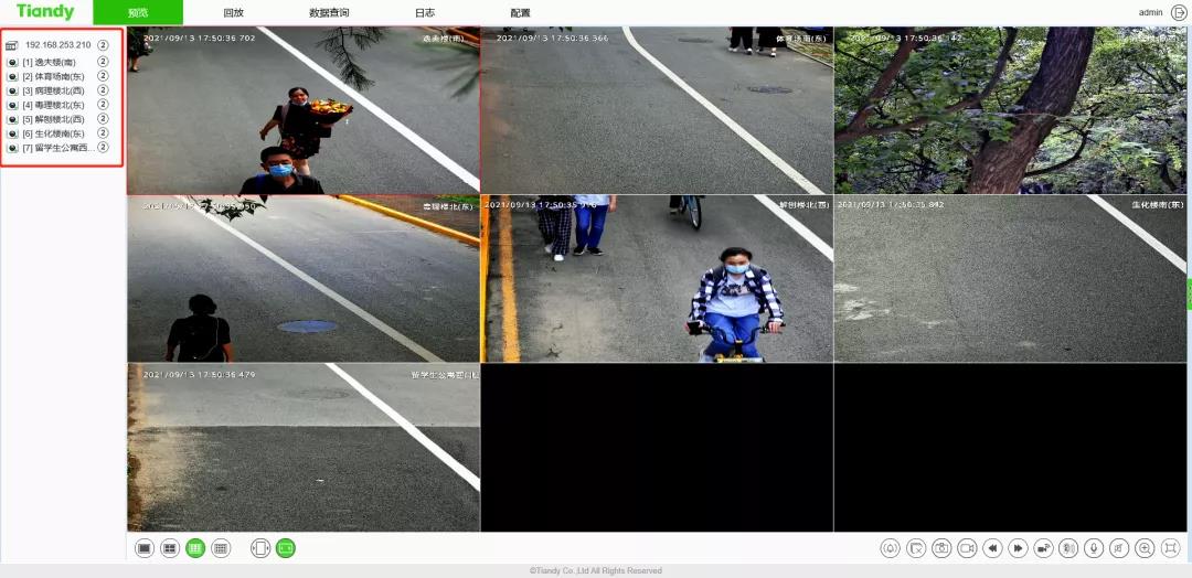 lm体育(中国)官方网站-登录入口
