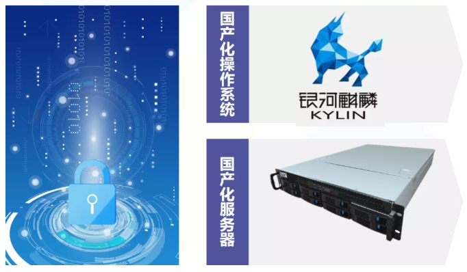 lm体育(中国)官方网站-登录入口