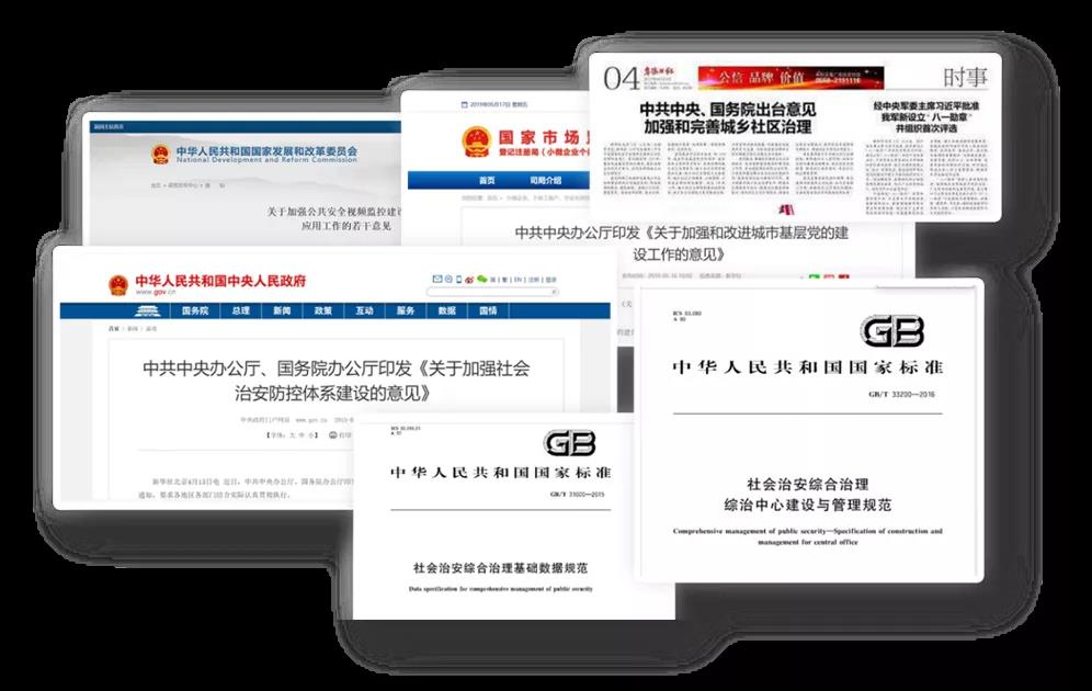 lm体育(中国)官方网站-登录入口