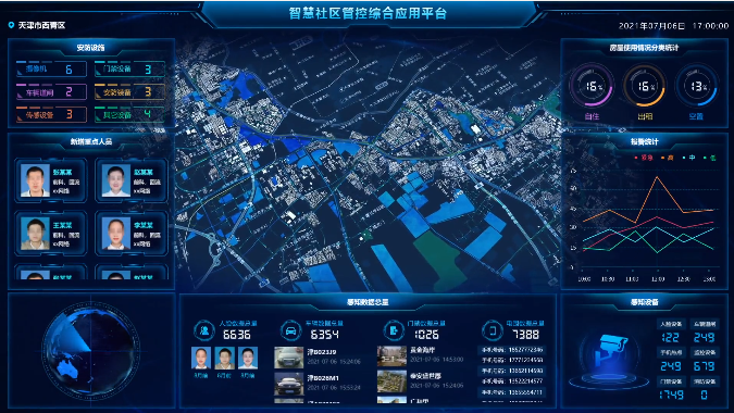 lm体育(中国)官方网站-登录入口