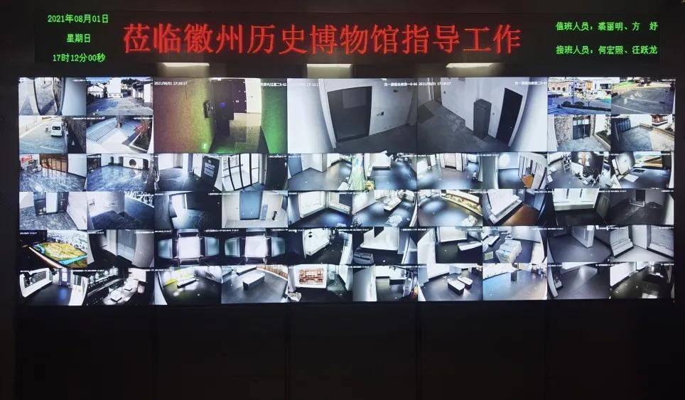 lm体育(中国)官方网站-登录入口