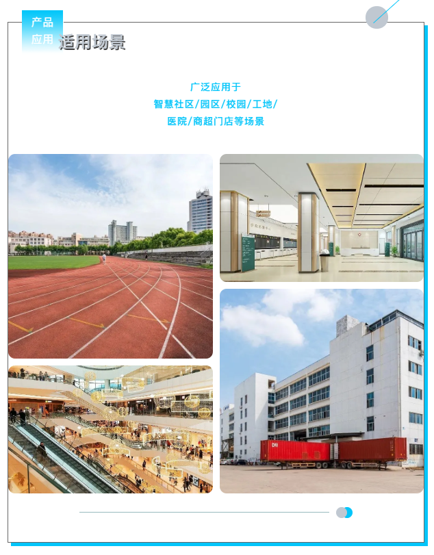 lm体育(中国)官方网站-登录入口