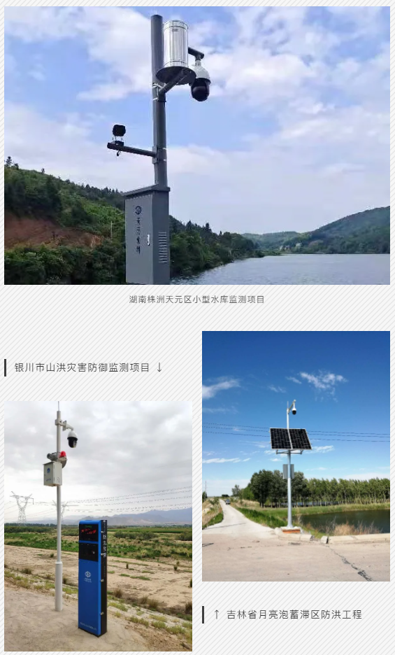 lm体育(中国)官方网站-登录入口