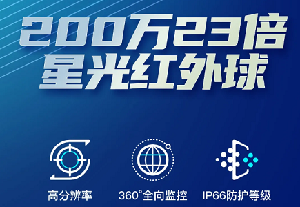 lm体育(中国)官方网站-登录入口