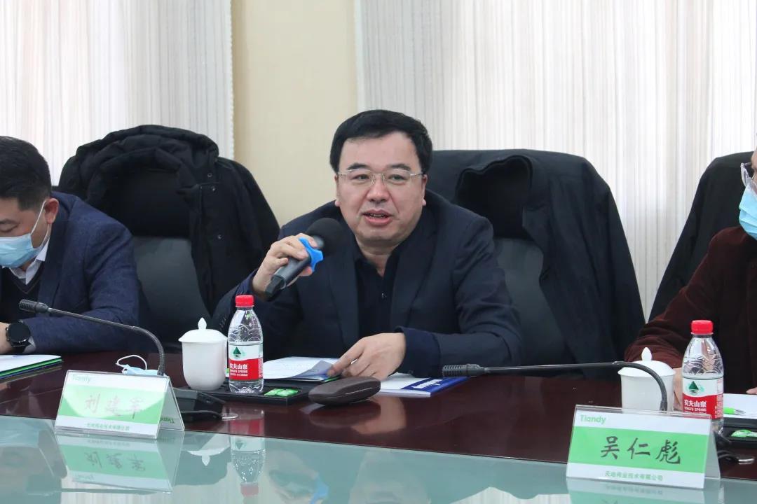 lm体育(中国)官方网站-登录入口