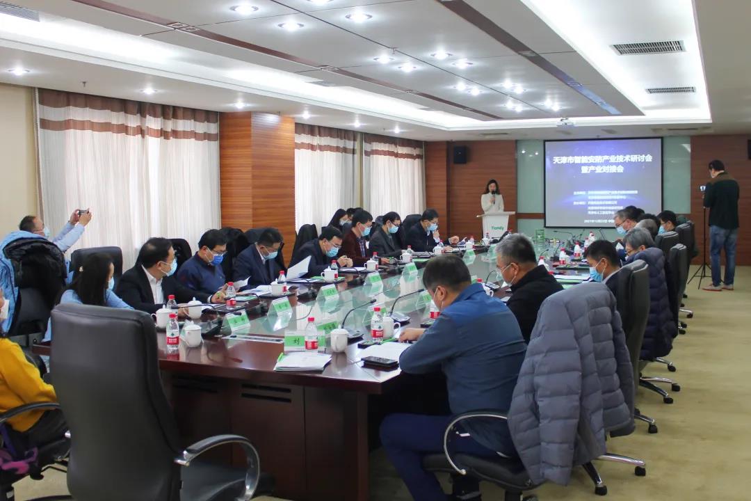 lm体育(中国)官方网站-登录入口