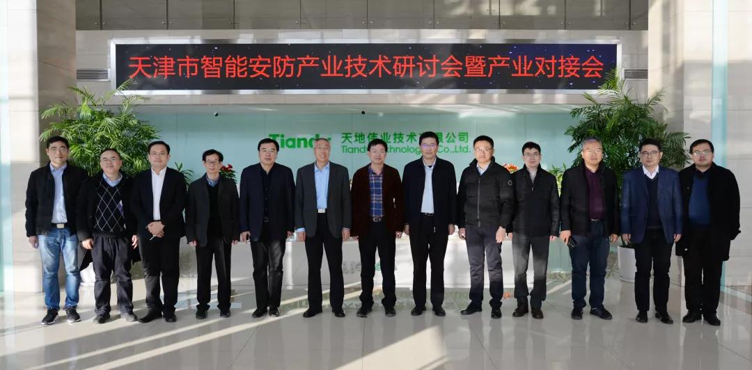 lm体育(中国)官方网站-登录入口