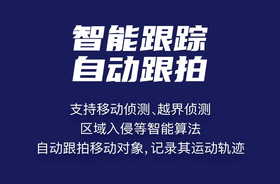 lm体育(中国)官方网站-登录入口