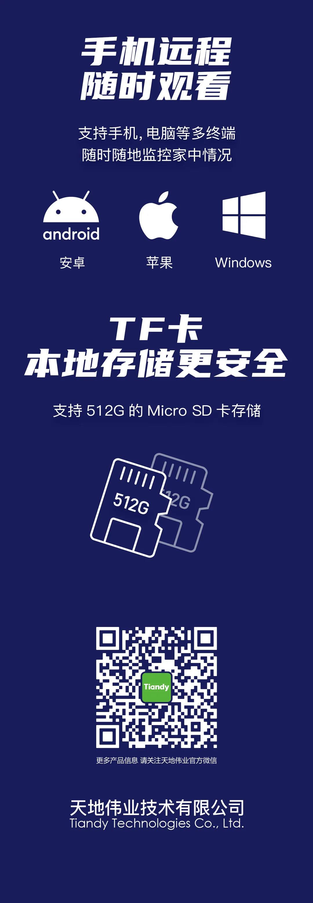 lm体育(中国)官方网站-登录入口