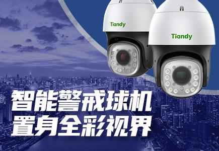lm体育(中国)官方网站-登录入口