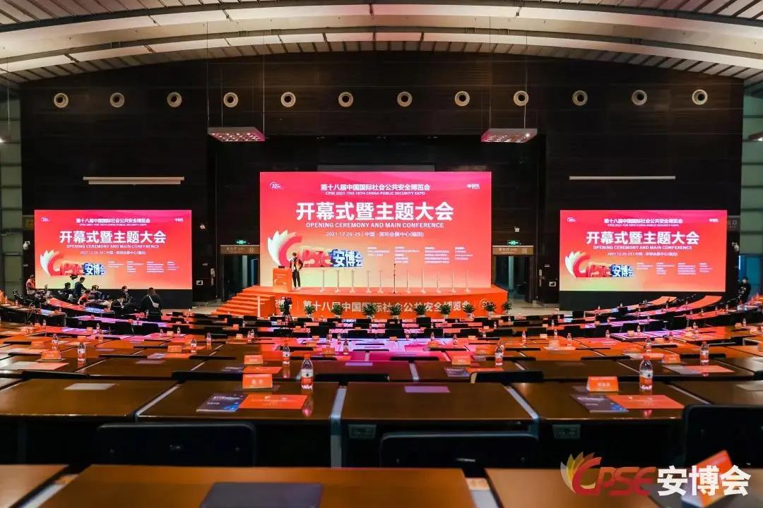 lm体育(中国)官方网站-登录入口